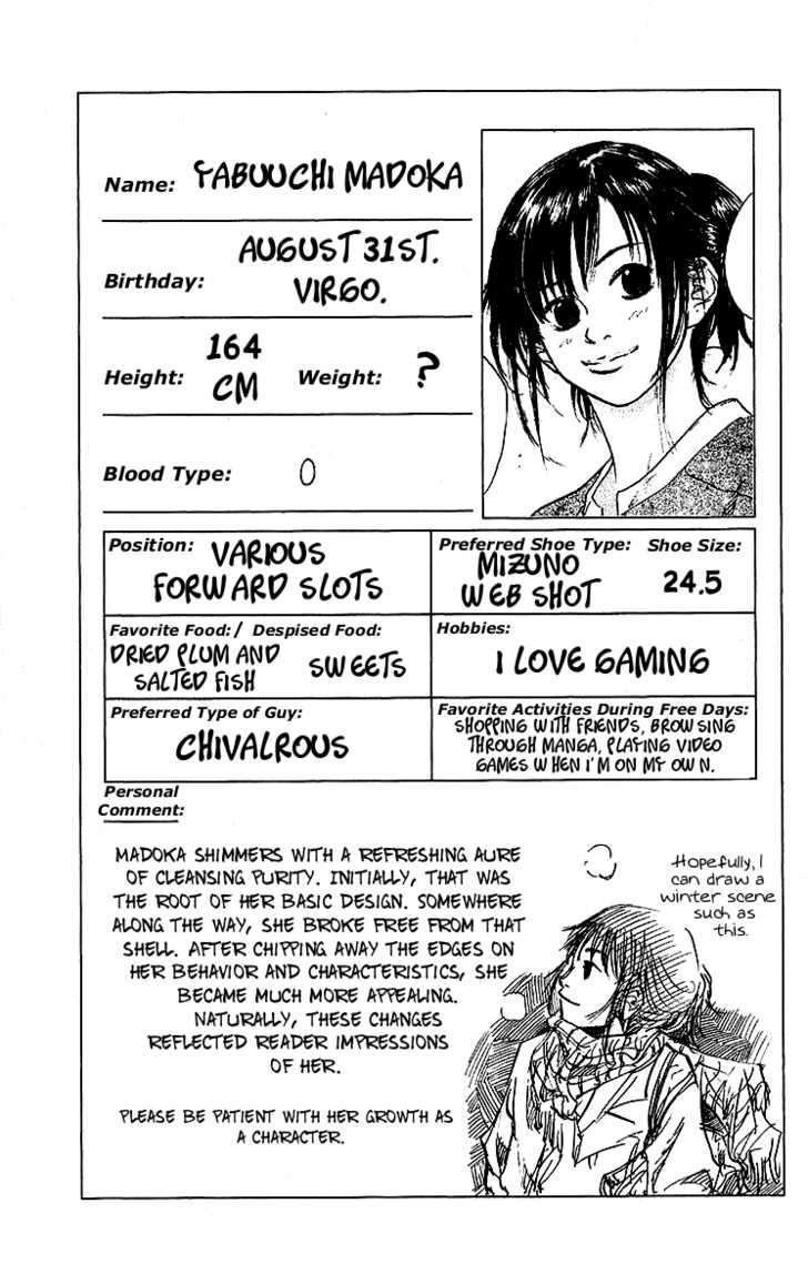 Ahiru No Sora - Read Manhwa Hentai - Hentai Manga - Porn Comics - Manhwa 18  - Hentai Haven - E hentai - Hentai Comics