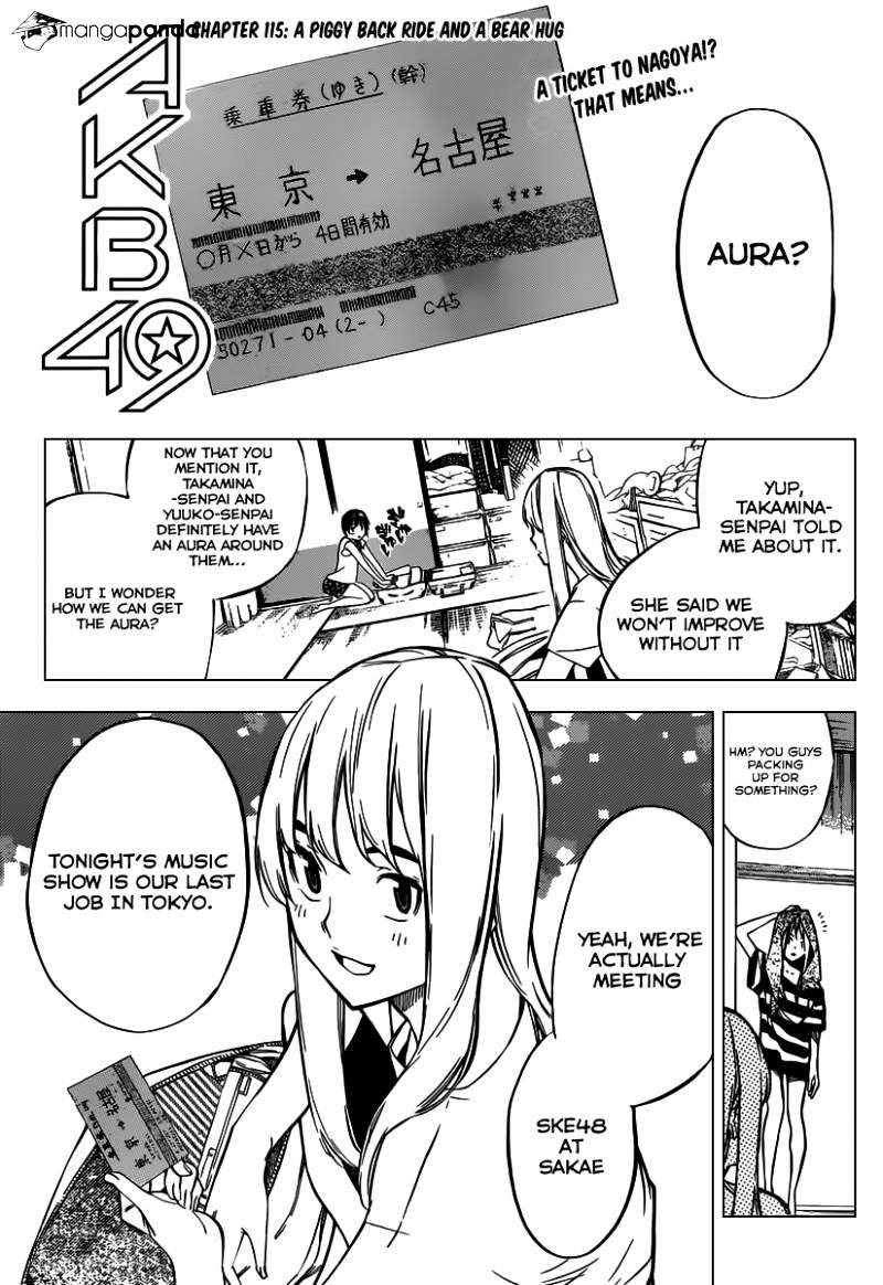 Akb49 - Renai Kinshi Jourei - Chapter 115: A Piggy Back Ride And A Bear Hug  - Read Manhwa Hentai - Hentai Manga - Porn Comics - Manhwa 18 - Hentai  Haven - E hentai - Hentai Comics