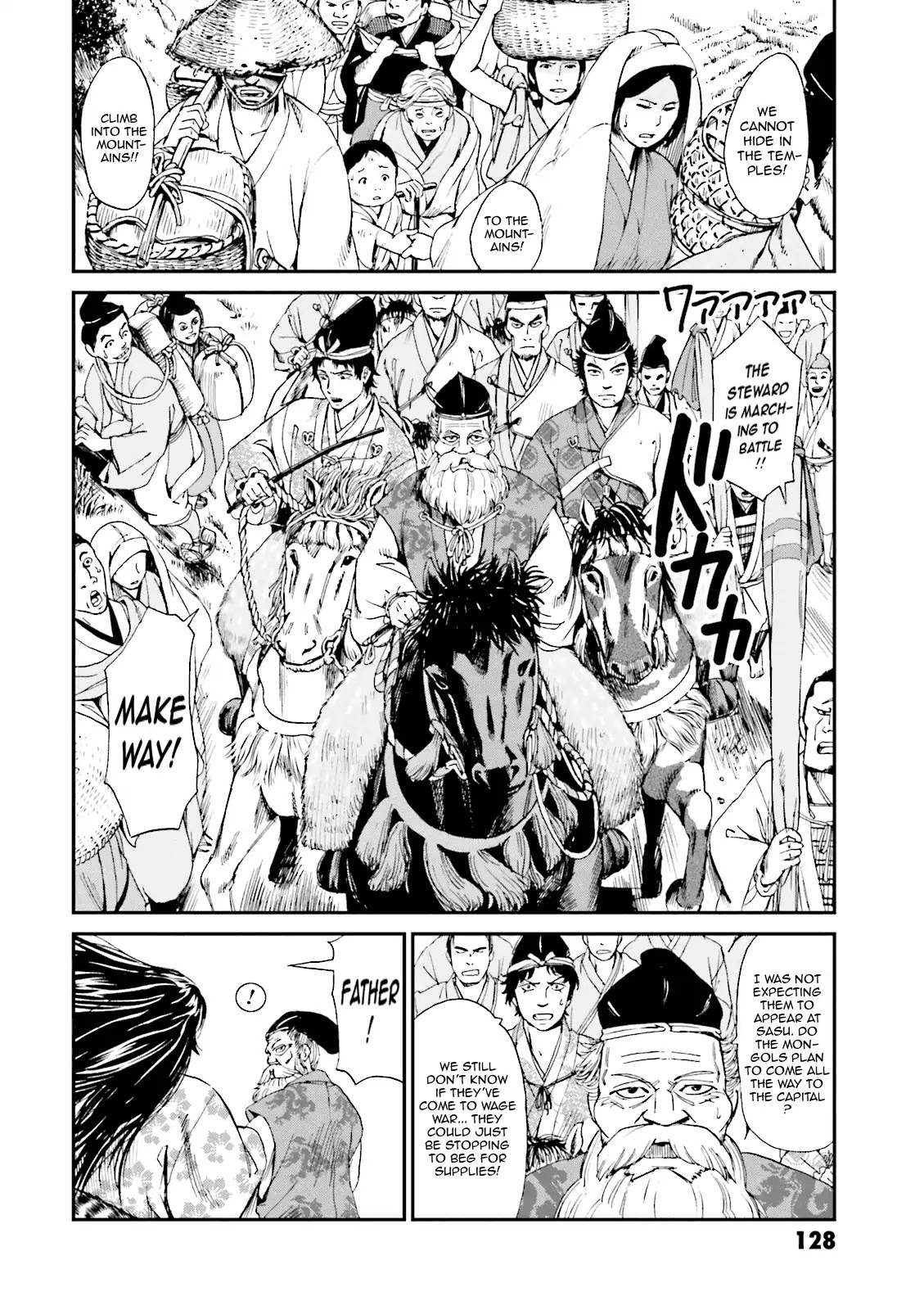 Angolmois: Record Of The Mongol Invasion Of Japan - Chapter 3 - Read Manhwa  Hentai - Hentai Manga - Porn Comics - Manhwa 18 - Hentai Haven - E hentai -  Hentai Comics