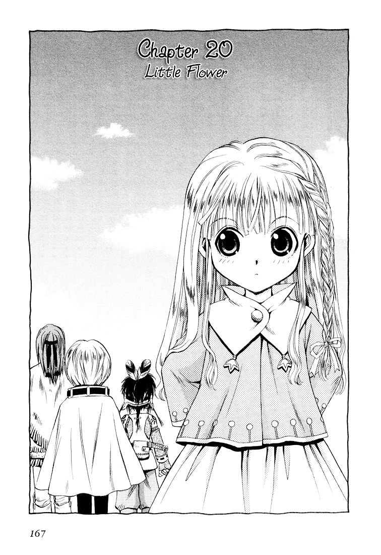 +anima manga