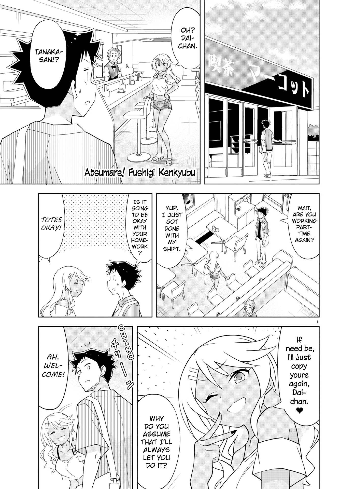 Atsumare! Fushigi Kenkyu-Bu - Chapter 140: The Mystery Of Sharing Tables -  Read Manhwa Hentai - Hentai Manga - Porn Comics - Manhwa 18 - Hentai Haven  - E hentai - Hentai Comics