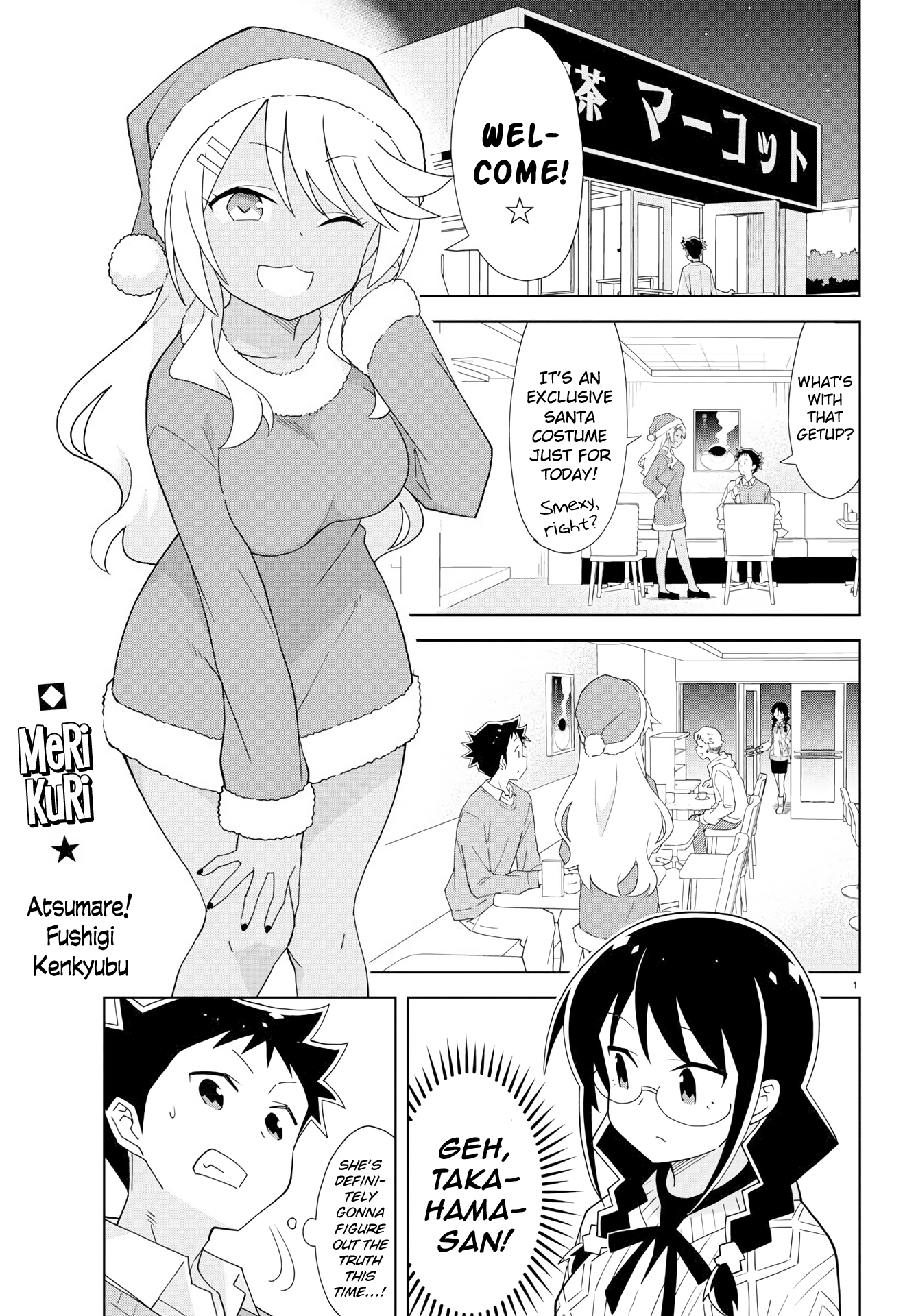 Atsumare! Fushigi Kenkyu-Bu - Chapter 158: The Mystery Of Couples - Read  Manhwa, Manhwa Hentai, Manhwa 18, Hentai Manga, Hentai Comics, E hentai,  Porn Comics