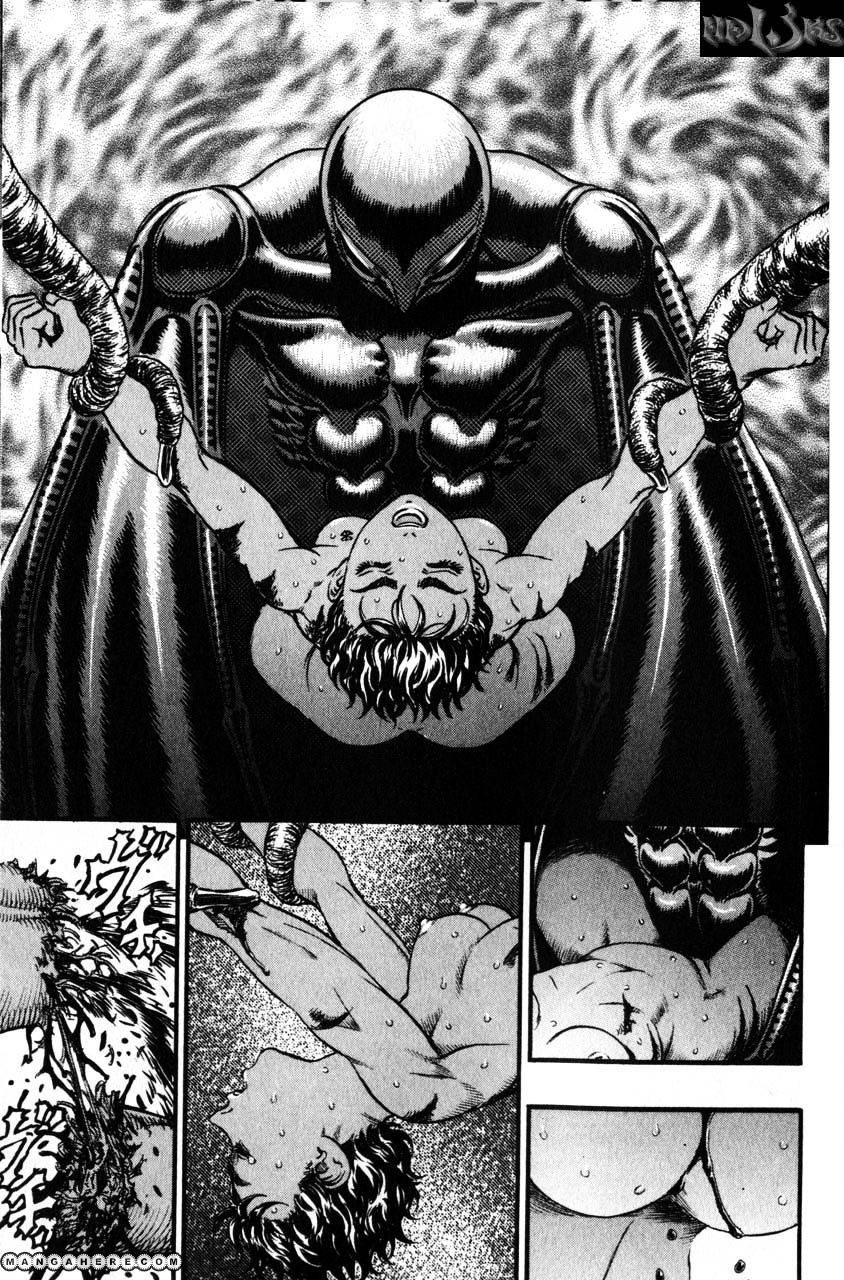 Berserk xxx