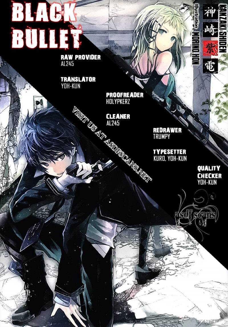 Black Bullet - Глава 9: В конце колебаний - Читать Манхву, Манхва хентай,  Манхва для взрослых, Манхва 18, Хентай вебтун, Хентай манхва, Хентай манга,  Хентай комиксы