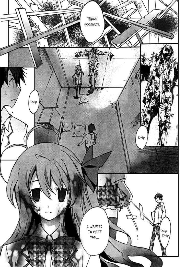 Chaos;head - Vol.1 Chapter 1 - Yaoi - Yaoi Manga - Bl - Bl Manga - Yaoi  Hentai