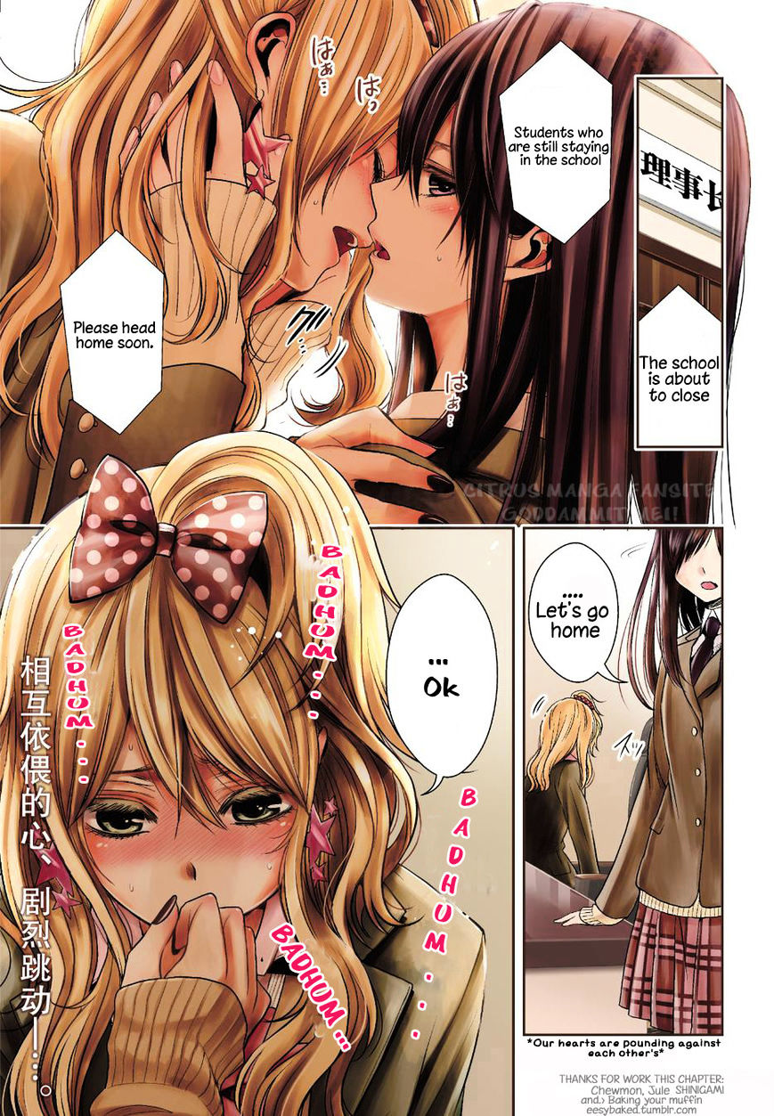 Citrus (Saburo Uta) - Chapter 21 : Dear Lover - Read Manhwa, Manhua, Manhwa  18, Manhua 18, Manhwa raw, Manhwa hentai, hentai webtoon, hentai manga