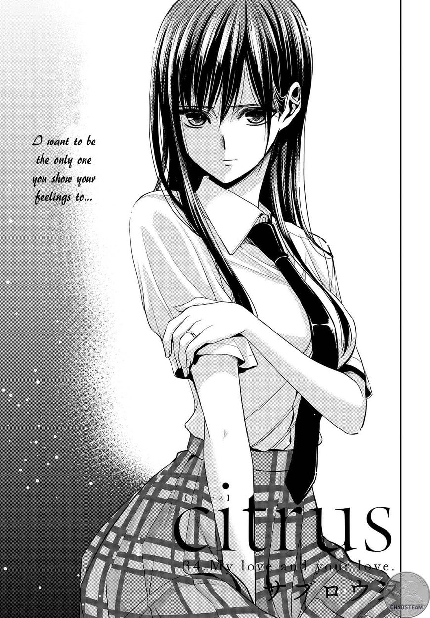 Citrus (Saburo Uta) - Chapter 34 : My Love And Your Love - Read Sex Manga,  Hentai Comics, Hentai Webtoon, Hentai Manhwa, Hentai Manga Online