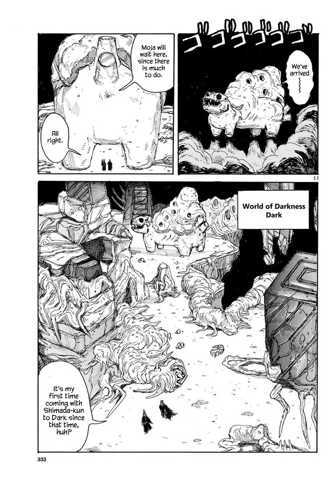 Dai Dark Chapter Steak Encounter Meat Meet Read Manga R Manga Isekai Manga Yaoi Manga