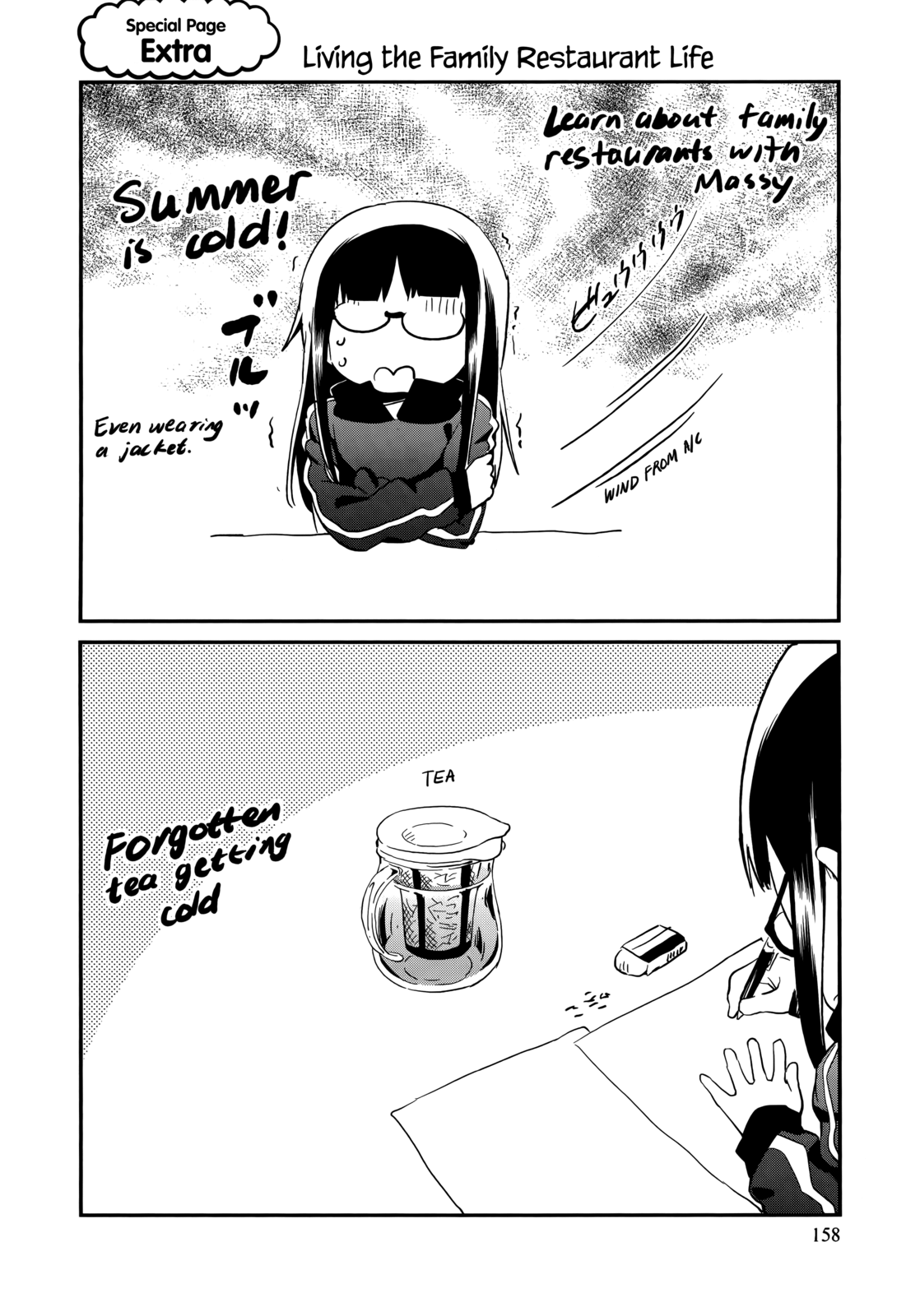 Denkigai No Honya-San - Léigh Hentai Manhwa, Hentai Manga, Hentai Webtoon,  Hentai Comics, Porn Comics, Manhwa18, Hentai20, Manga Gnéas, E Hentai