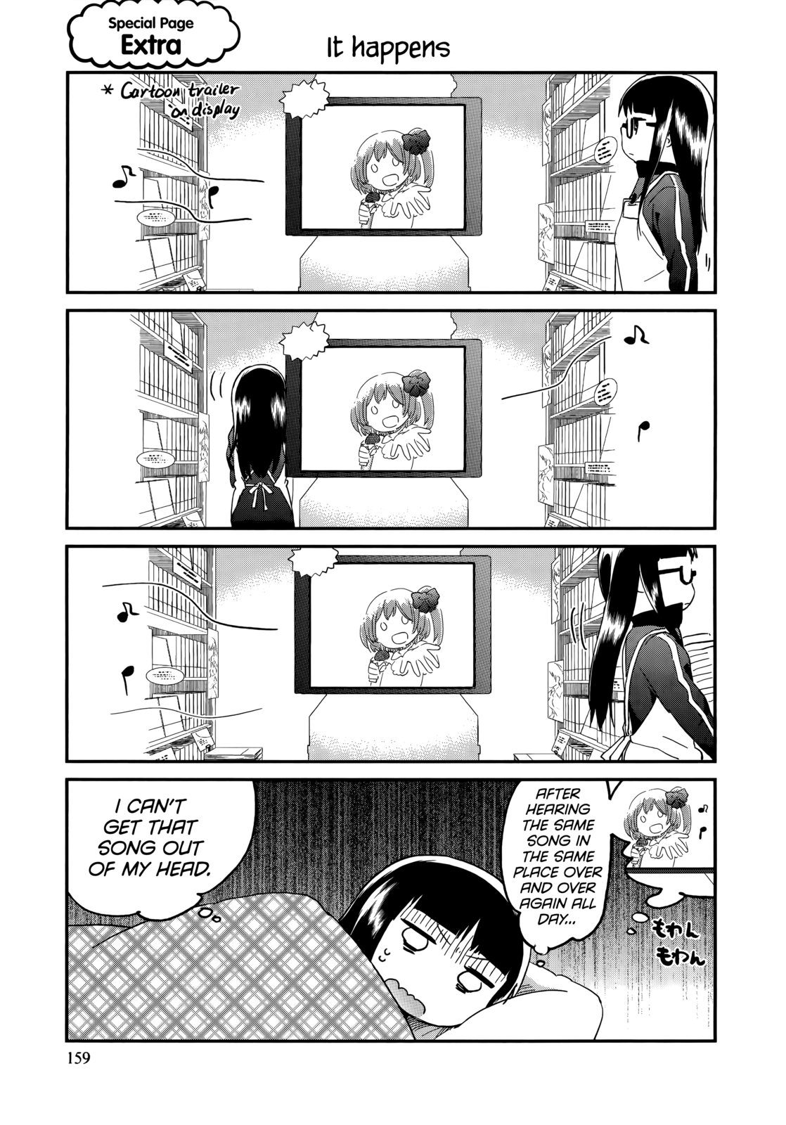 Denkigai No Honya-San - Léigh Hentai Manhwa, Hentai Manga, Hentai Webtoon,  Hentai Comics, Porn Comics, Manhwa18, Hentai20, Manga Gnéas, E Hentai