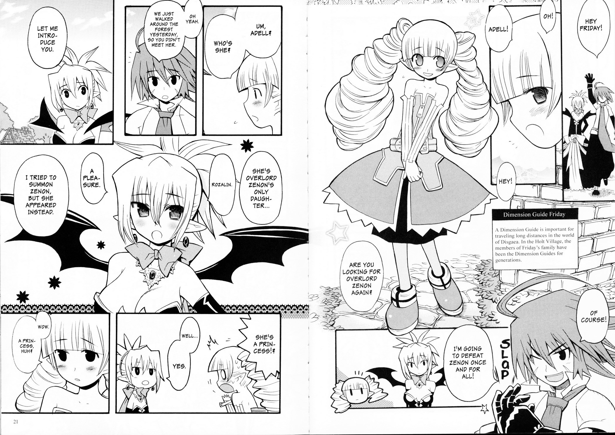 Disgaea 2 Hentai Manga