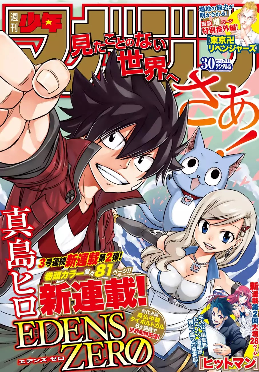 Eden's zero manga online