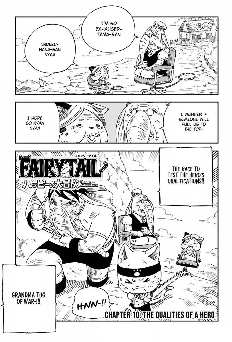 Fairy Tail: Happy's Great Adventure - Kapitel 10: The Herals Qualities - Læs Manhwa, Hentai, Manhwa 18, Hentai Manga, Hentai Comics, E hentai, Porn Comics