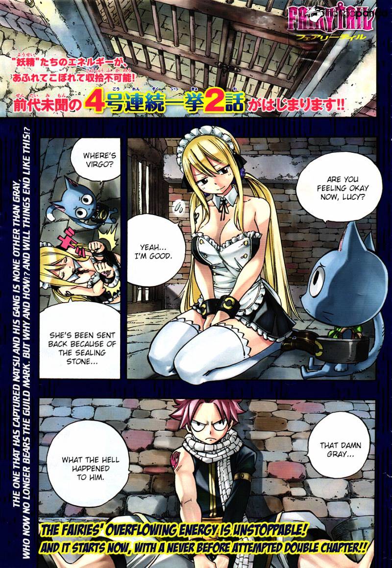 Fairy Tail - Глава 429: Синий код - Читать Манхва Хентай - Хентай Манга -  Порно комиксы - Манхва 18 - Хентай Хейвен - E хентай - Хентай комиксы