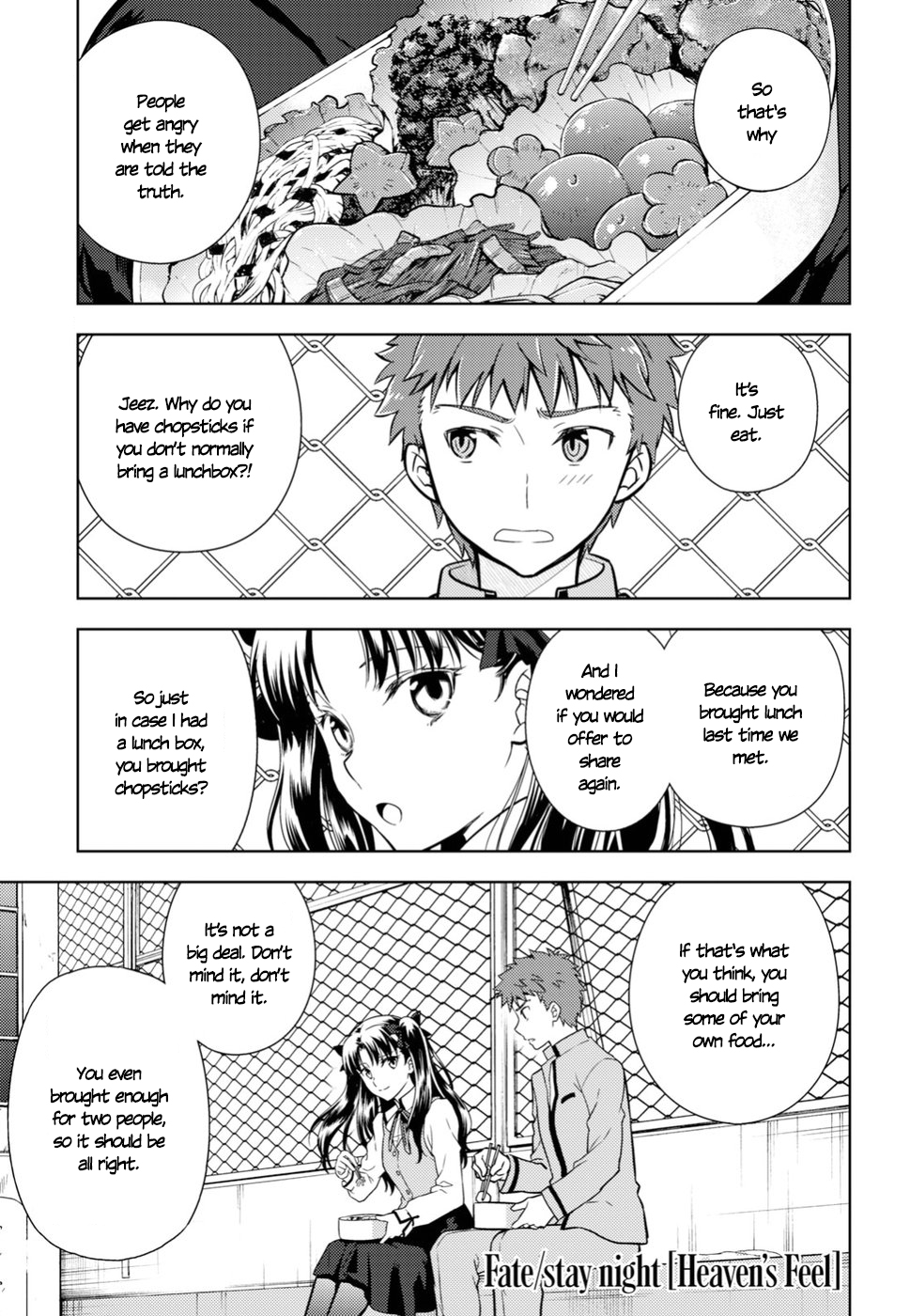 Fate Stay Night Manga Hentai
