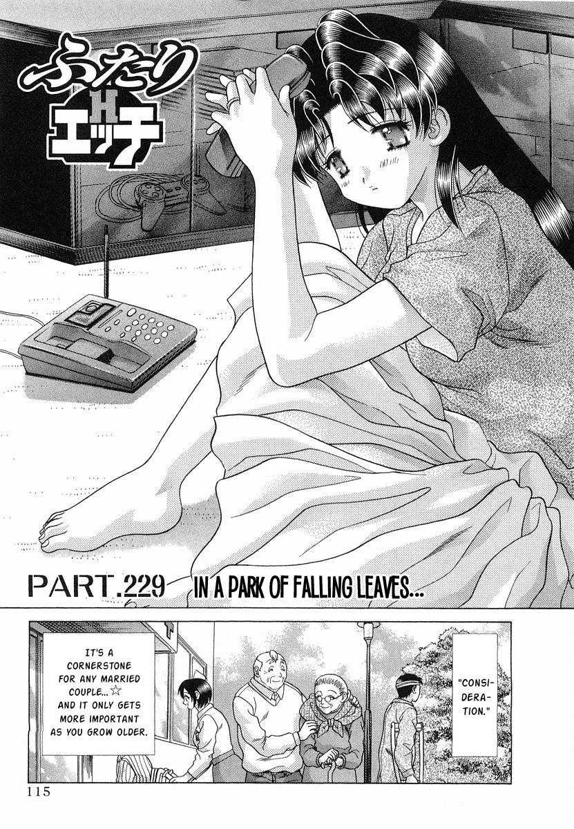 Futari Ecchi - Read Manhwa, Manhwa Hentai, Manhwa 18, Hentai Manga, Hentai  Comics, E hentai, Porn Comics