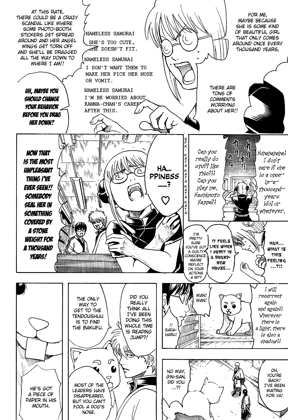 Gintama Vol 67 Chapter 601 If You Skip Reading Jump For One Week Then Make Sure You Read Closely Free Yaoi Hentai Online Yaoi Porn Yaoi Haven Hentai Manga Hentai Manhwa