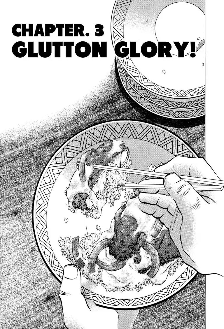 Gourmet Glutton - Vol.1 #3 Glutton Glory! - Read Manhwa Hentai - Hentai  Manga - Porn Comics - Manhwa 18 - Hentai Haven - E hentai - Hentai Comics