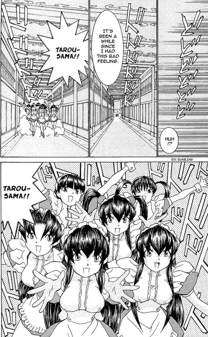 Hanaukyo Maid Team Porn - Hanaukyo Maid Tai - Vol.4 Chapter 29.4 : Delete - Yaoi - Yaoi Manga - Bl -  Bl Manga - Yaoi Hentai