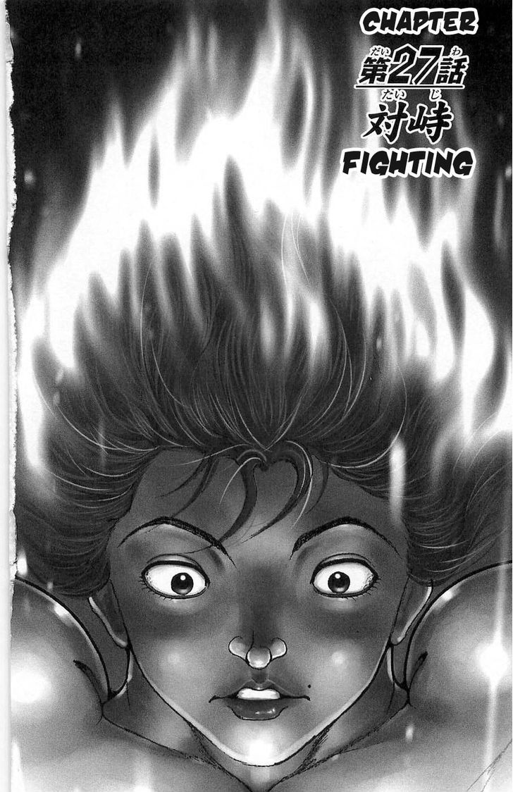 Hanma Baki - Vol.4 Bab 27 : Bergaduh - Baca Manhwa Hentai - Hentai Manga -  Komik Lucah - Manhwa 18 - Hentai Haven - E hentai - Hentai Comics