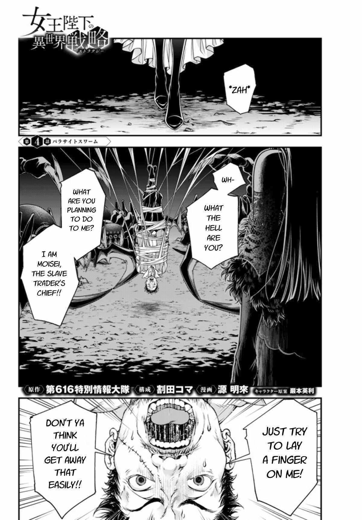 1200px x 1722px - Her Majesty's Swarm - Chapter 4 - Read Manhwa Hentai - Hentai Manga - Porn  Comics - Manhwa 18 - Hentai Haven - E hentai - Hentai Comics