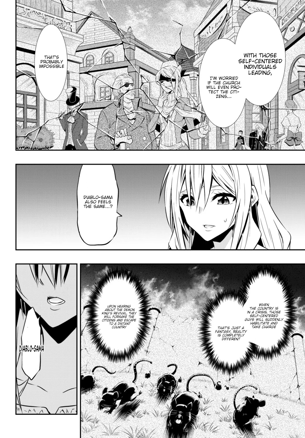 Goblin slayer hentai manga: the perfect escape from reality