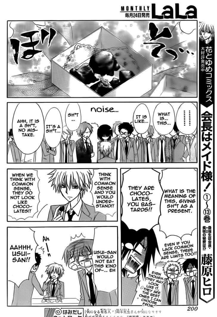 where does kaichou wa maid sama anime leave off in manga