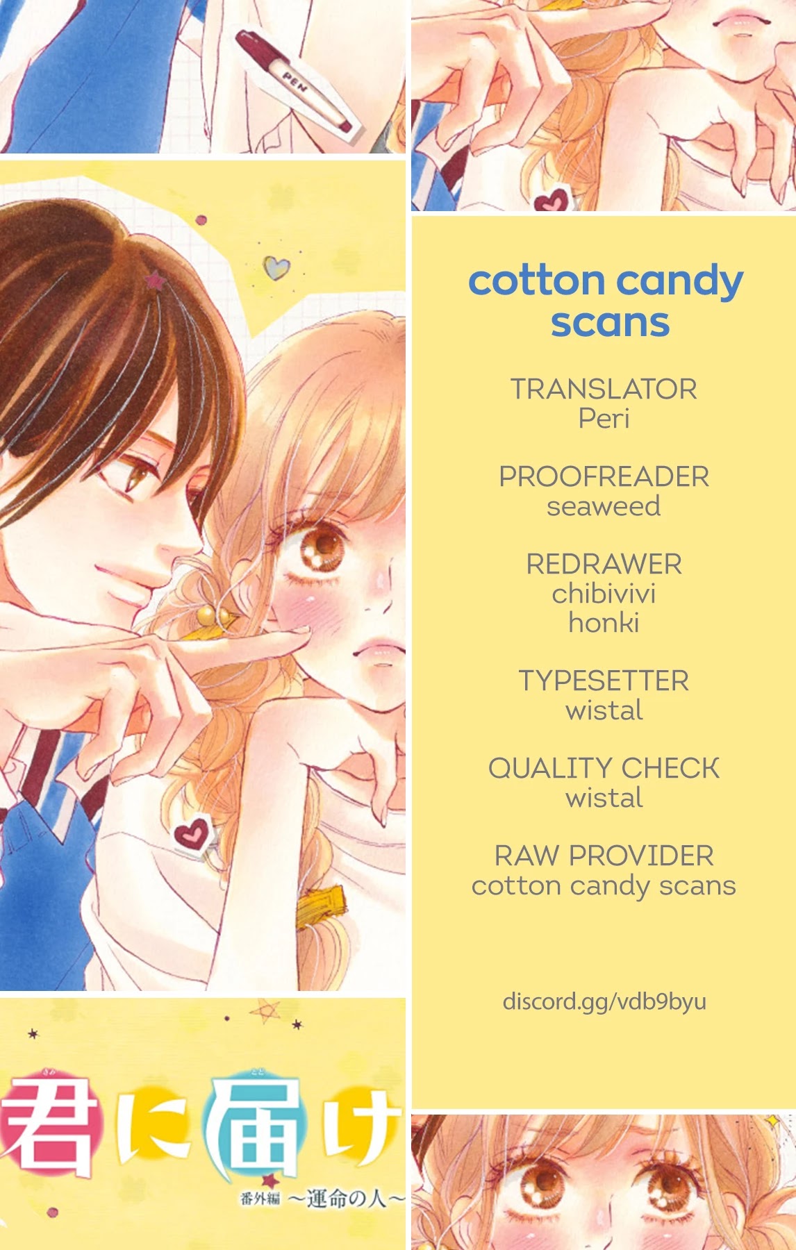 Honey lemon soda ch 72