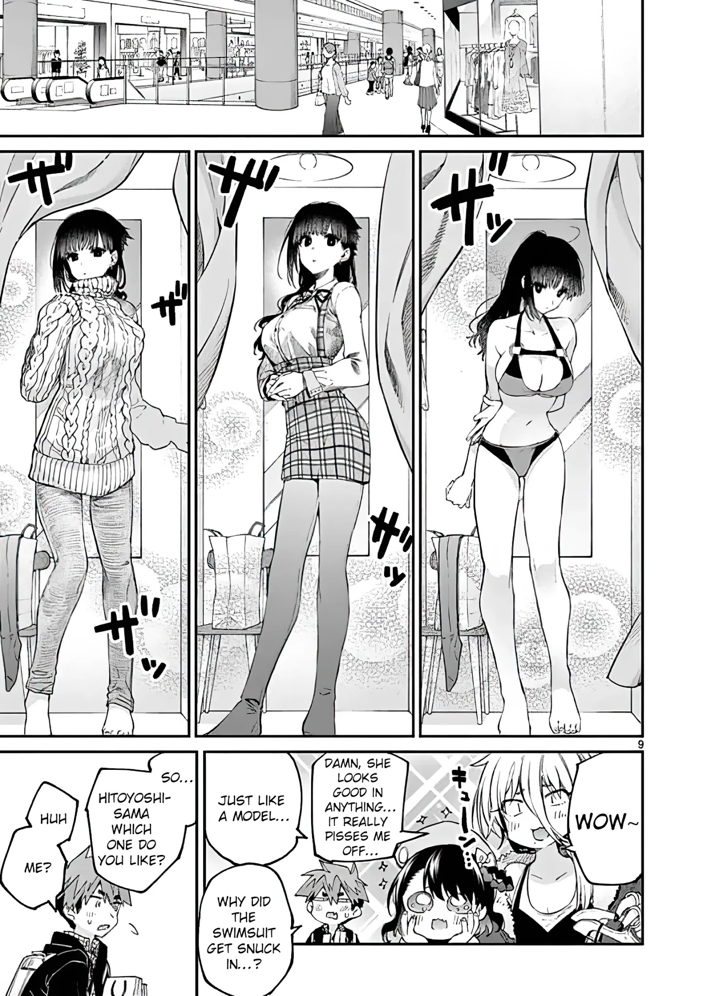 Kimi wa meido-sama. manga