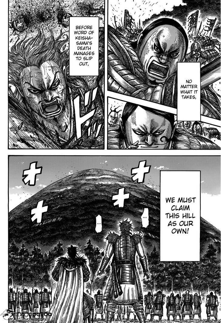 Kingdom Chapter 474 Free Yaoi Hentai Online Yaoi Porn Yaoi Haven Hentai Manga Hentai Manhwa