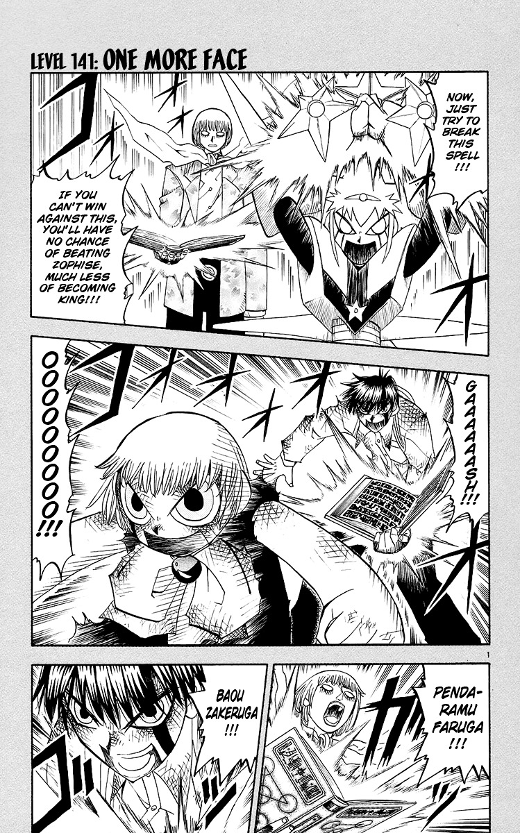 Konjiki No Gash!! - Read Manhwa, Manhwa Hentai, Manhwa 18, Hentai Manga,  Hentai Comics, E hentai, Porn Comics