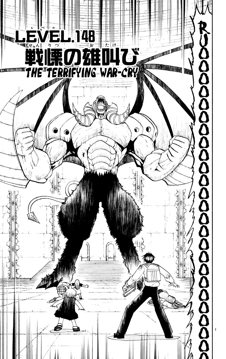 Konjiki No Gash!! - Read Manhwa, Manhwa Hentai, Manhwa 18, Hentai Manga,  Hentai Comics, E hentai, Porn Comics