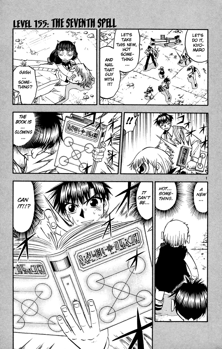 Konjiki No Gash!! - Read Manhwa, Manhwa Hentai, Manhwa 18, Hentai Manga,  Hentai Comics, E hentai, Porn Comics