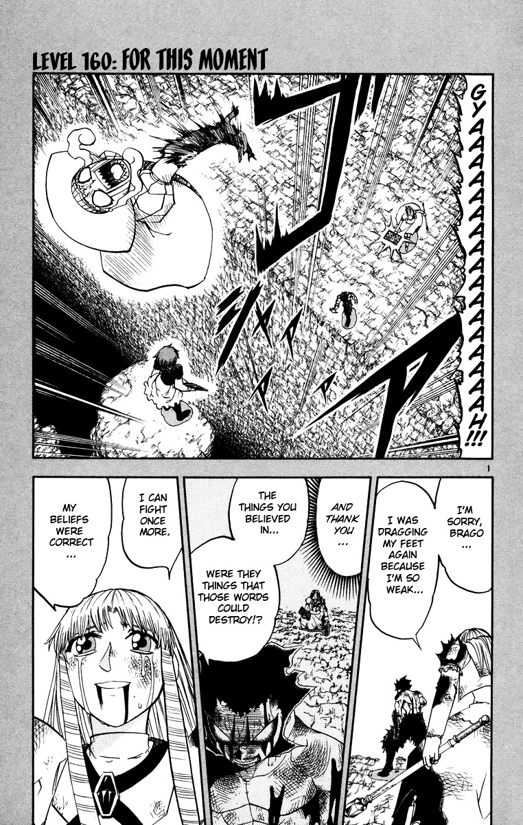 Konjiki No Gash!! - Read Manhwa, Manhwa Hentai, Manhwa 18, Hentai Manga,  Hentai Comics, E hentai, Porn Comics