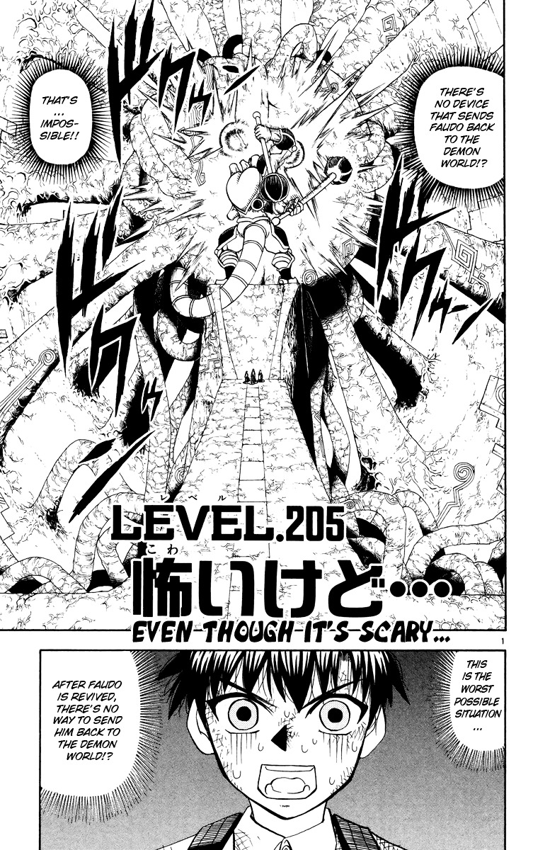 Konjiki No Gash!! - Read Manhwa, Manhwa Hentai, Manhwa 18, Hentai Manga,  Hentai Comics, E hentai, Porn Comics