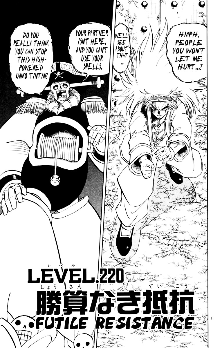 Konjiki No Gash!! - Read Manhwa, Manhwa Hentai, Manhwa 18, Hentai Manga,  Hentai Comics, E hentai, Porn Comics