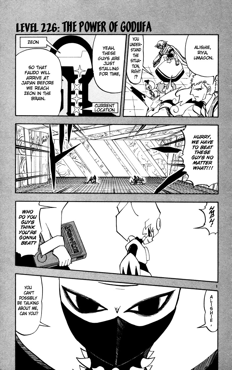 Konjiki No Gash!! - Read Manhwa, Manhwa Hentai, Manhwa 18, Hentai Manga,  Hentai Comics, E hentai, Porn Comics