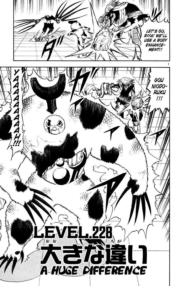 Konjiki No Gash!! - Read Manhwa, Manhwa Hentai, Manhwa 18, Hentai Manga,  Hentai Comics, E hentai, Porn Comics