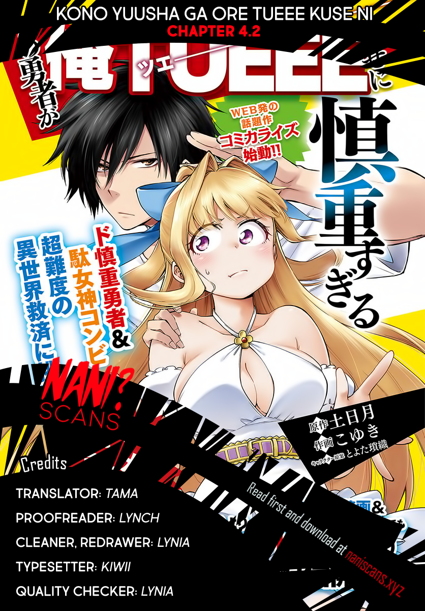 Kono Yuusha Ga Ore Tueee Kuse Ni Shinchou Sugiru - Глава 4.2: Взрыв  секретных методов - Read Manhwa, Manhwa Hentai, Manhwa 18, Hentai Manga,  Hentai Comics, E hentai, Porn Comics