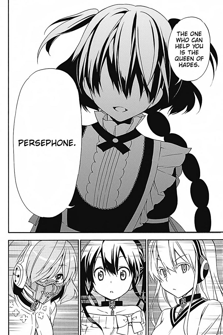 Cerberus persephone comic porn