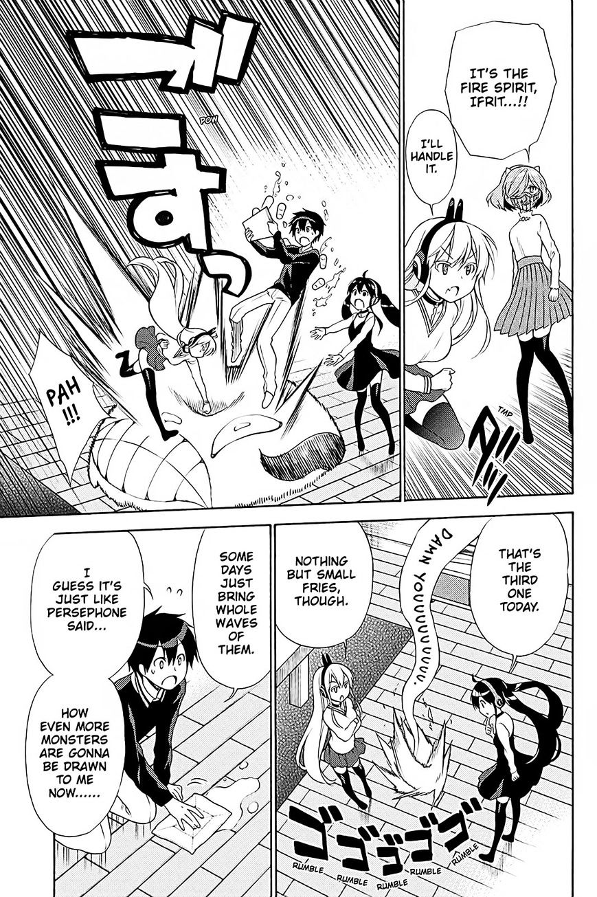 Cerberus persephone comic porn