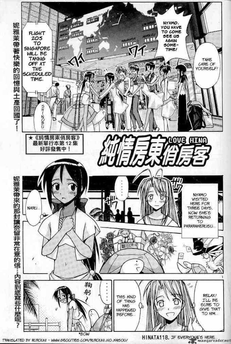 Love Hina - Chapter 118 : If Everyone's Here - ManyToon Free Hentai Manga  Online