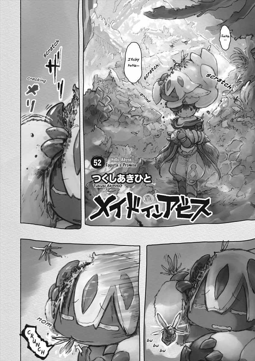 Made In Abyss - Том 9 Глава 52: Обещание Фапуты - Читать мангу хентая -  хентай мангу - порно комиксы - манхва 18 - хентай убежище - хентай э -  хентай комиксы