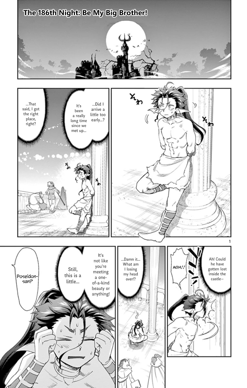 Big Brother Yaoi - Maou-Jou De Oyasumi - Chapter 186: Be My Big Brother - FREE YAOI HENTAI  ONLINE - YAOI PORN - YAOI HAVEN - HENTAI MANGA - HENTAI MANHWA