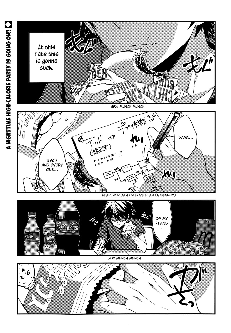 Masamune-Kun No Revenge - Chapter 10 : Stress And Poolside - Read Yaoi manga,  yaoi hentai and boys love webtoon online