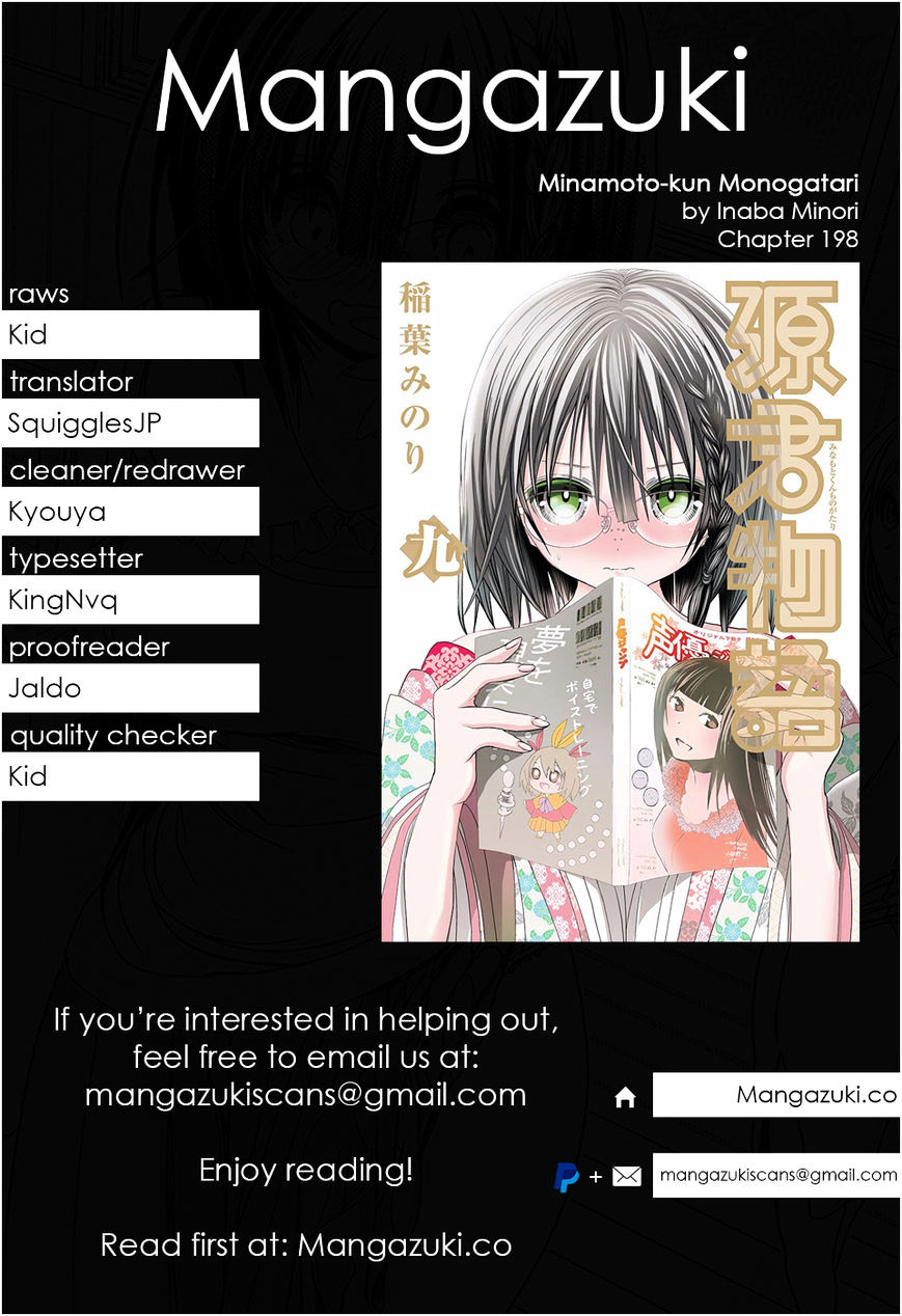 Minamoto-Kun Monogatari - Chapter 198 : The Few Minutes Of Passivess - Read  Manhwa Hentai - Hentai Manga - Porn Comics - Manhwa 18 - Hentai Haven - E  hentai - Hentai Comics