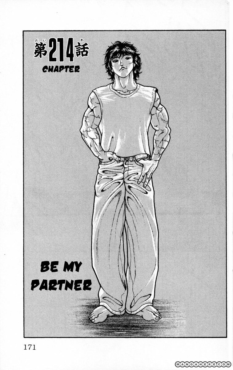 New Grappler Baki - Том 24. Глава 214: Be My Partner - Read Manhwa Hentai -  Хентай Манга - Порно комиксы - Манхва 18 - Hentai Haven - E хентай - Хентай  комиксы