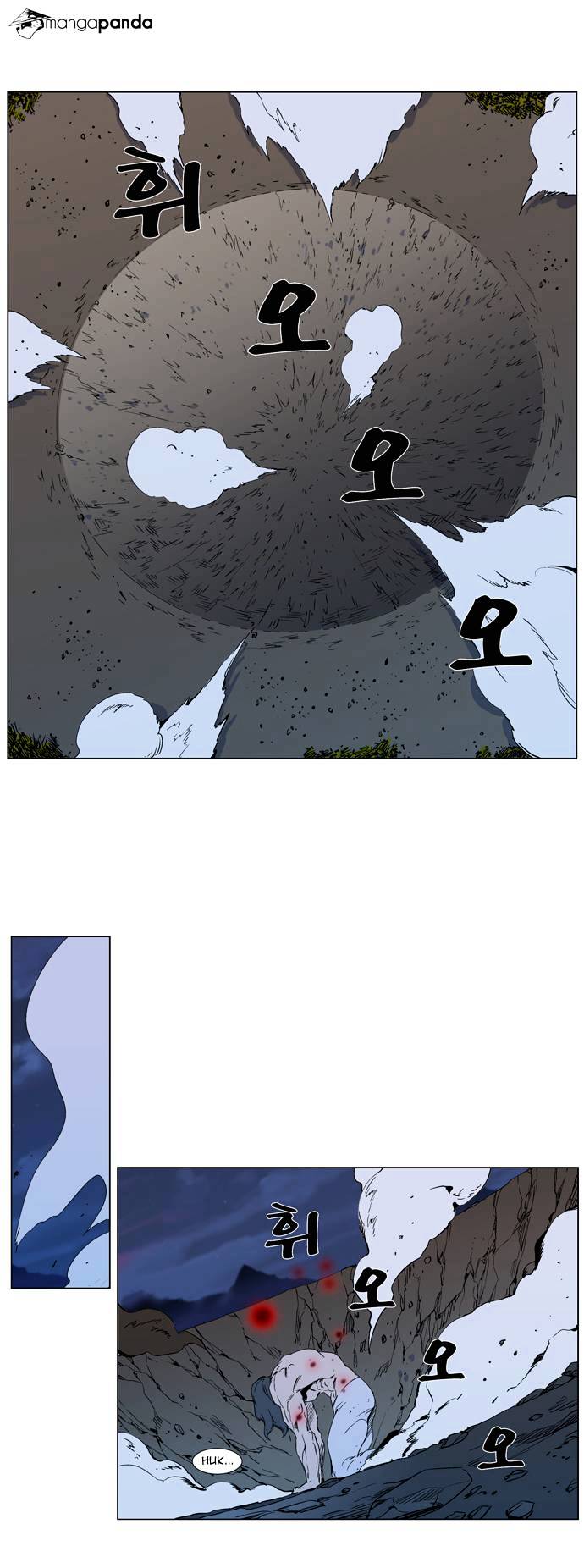 Noblesse - Chapter 310 V2 - Read Manhwa, Manhwa Hentai, Manhwa 18, Hentai  Manga, Hentai Comics, E hentai, Porn Comics