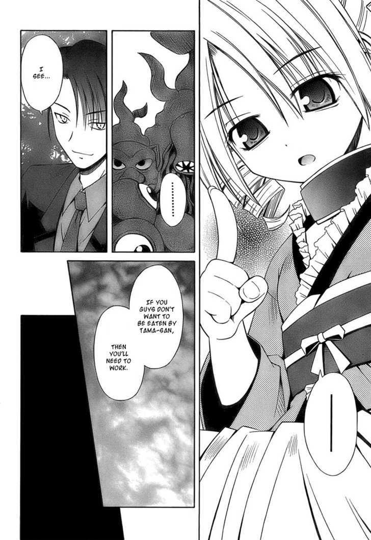 Omamori Himari - Vol.6 Chapter 35 : The Cat S Christmas Eve War - FREE YAOI  HENTAI ONLINE - YAOI PORN - YAOI HAVEN - HENTAI MANGA - HENTAI MANHWA