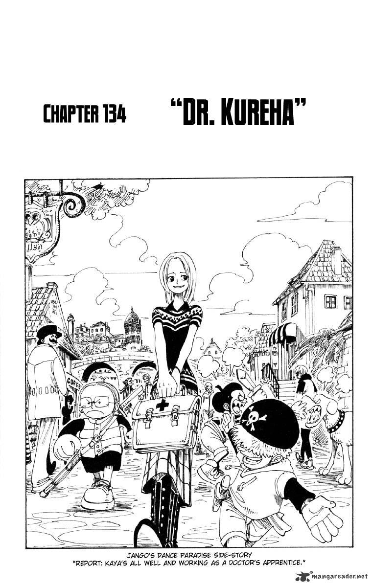 قطعة واحدة - قراءة Manhwa Hentai - Hentai Manga - Porn Comics - Manhwa 18 -  Hentai Haven - E hentai - Hentai Comics